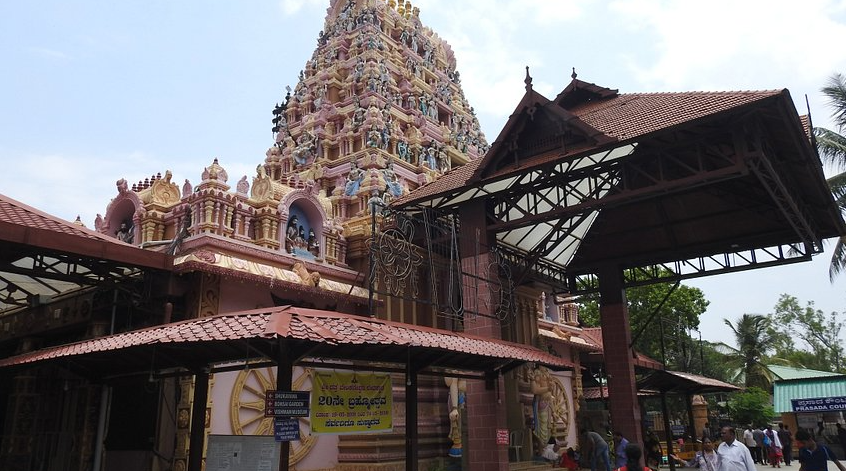 Sri Datta Venkateshwara Temple